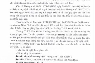Thông báo V/v mời đơn vị tham gia tư vấn Lập HSMT, đánh giá HSDT và Thẩm định HSMT, kết quả lựa chọn nhà thầu.