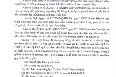 V/v mời đơn vị tham gia tư vấn lập E-HSMT, đánh giá E-HSDT và thẩm định E-HSMT, thẩm định kết quả lựa chọn nhà thầu.